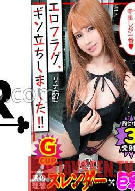 STCV 208 Extremely Slim Horny Body X Naked Apron Cleaning And SEX Techniques Are Top Notch