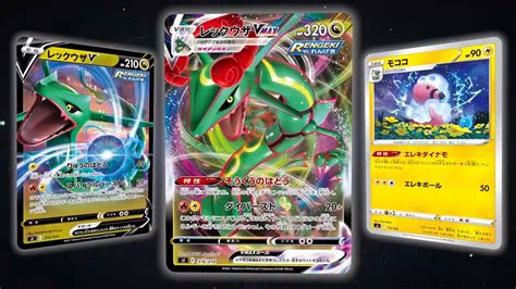 Start Deck 100 Revealed 100 Different Deck Variations Pokeguardian