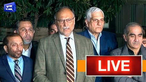 LIVE PML N And MQM Leaders Joint Media Talk At Islamabad Big