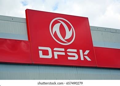 DFSK Logo Vector (.AI) Free Download