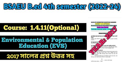 B Ed 4th Semester Evs Environmental Population Education 2017