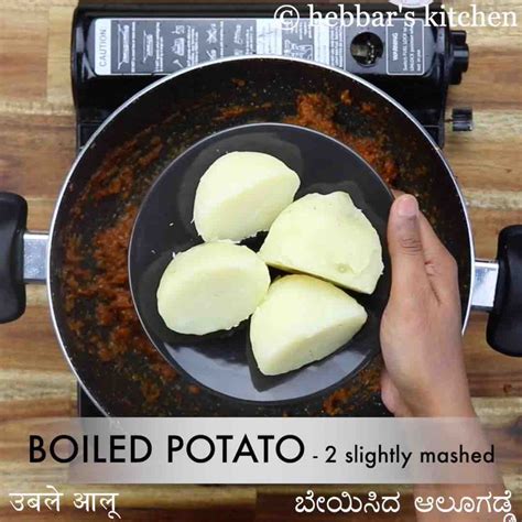 Aloo Tamatar Ki Sabji Recipe Aloo Tamatar Recipe Potato Tomato Curry