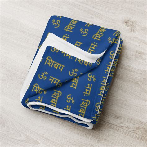 Om Namah Shivaya Sanskrit Mantra Letter Dark Blue Background Throw