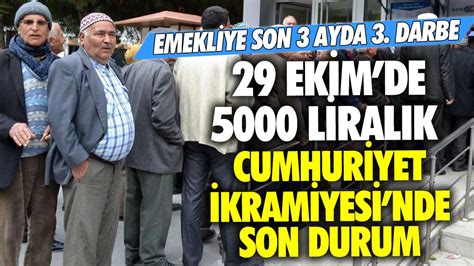 Emekliye Son Ayda Darbe Ekim De Liral K Cumhuriyet