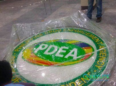 PDEA Logo - LogoDix