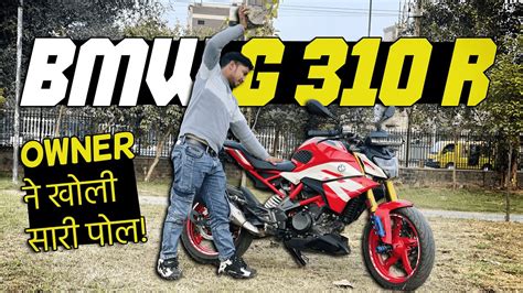 Bmw G R Naked Bike Detailed Ownership Review Owner Ki Bolti Band