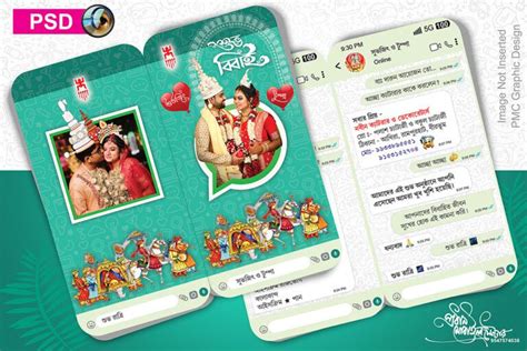 Bengali Bibaha Wedding New WhatsApp Style 2 Both Side Table Hand Menu