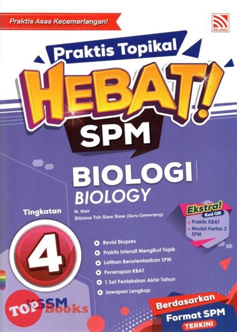 Topbooks Pelangi Praktis Topikal Hebat Spm Biologi Tingkatan Kssm