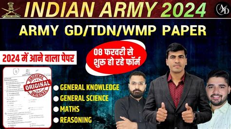 Indian Army Bharti 2024 Army Gd Practice Paper 2024 Indian Army Form Start 8 February 2024