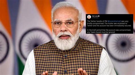 Pm Narendra Modi Official Twitter Handle Hacked But Now Recovered