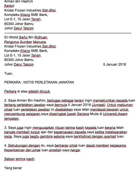 Pengesahan Contoh Surat Penerimaan Perletakan Jawatan Surat