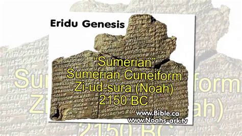 Eridu Genesis Pdf