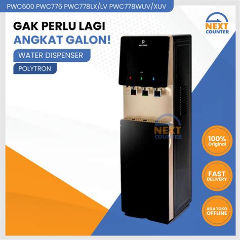 Jual POLYTRON WATER DISPENSER GALON BAWAH PWC 600 Shopee Indonesia