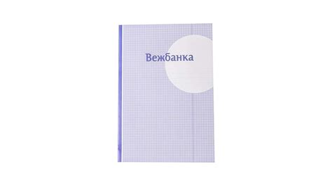 Ve Banka A Karo Optimum Lista Kom Cenoteka