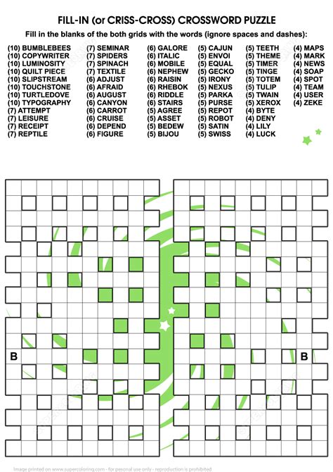 Free Printable Fill In Word Puzzles