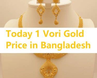 Today Gold Price In Bangladesh Per Vori K K K