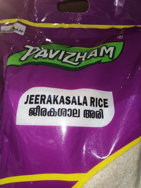 Pavizham Jeerakasala Rice Kg S Mart Australia