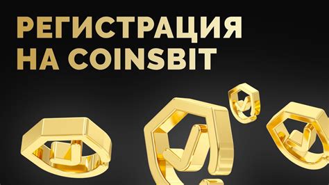 Platincoin Coinsbit Youtube