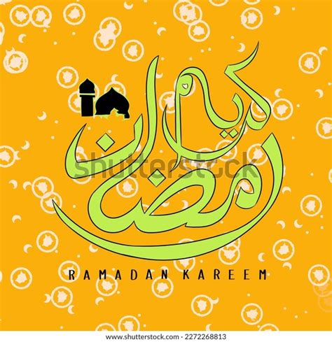 cartoon abhas images stock  vectors shutterstock