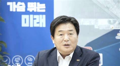 임병택 시장 “k 시흥시 변화·성장 최선 다하겠다” 국민일보