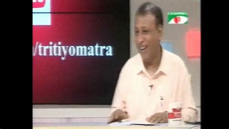 Tritiyo Matra Episode Guests Ashim Kumar Ukil Mp And Advocate