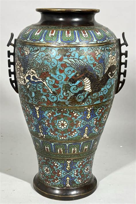 Lot Cloisonné Style Metal Urn