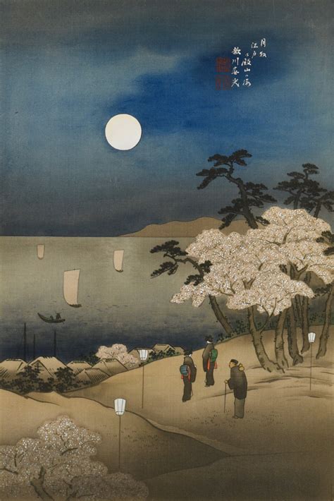 Lot 334: 2 Japanese Shin-hanga Prints