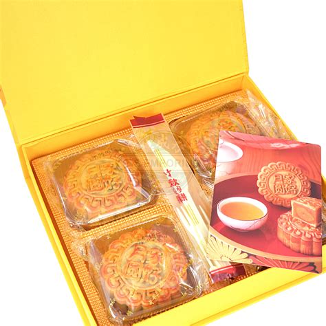 IMPERIAL PALACE Mixed Nuts Mooncake 4PCS 760g Tak Shing Hong