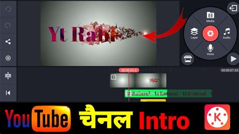 How To Make Intro For Youtube In Kinemaster Youtube Intro Intro