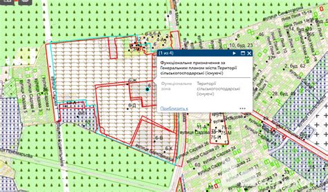 Документы – ЖК Lucky Land (Лаки Ленд) в Киеве | Нерухомі