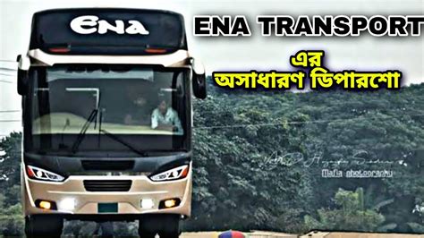 Much Love From Ena Scania Laksana Ena Bus Lover Bus Lover Bd