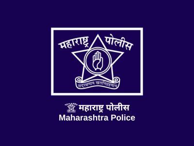 Maharashtra Police Helpline: File a Complaint/e-FIR Online to ...