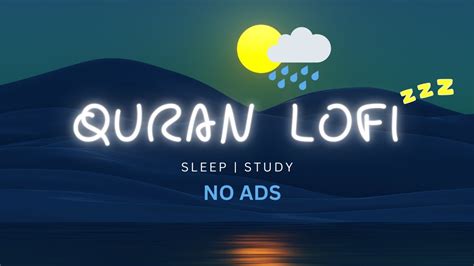 Surah Al Infitar Izas Samaaaun Fatarat Quran Lofi With Rain