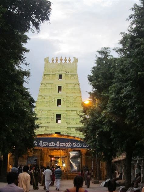 Mallikarjuna Swamy Temple, Srisailam - Timings, History, Pooja & Aarti ...