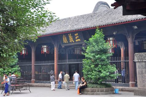 Templo De Wuhou Cidade De Chengdu China Foto De Stock Editorial