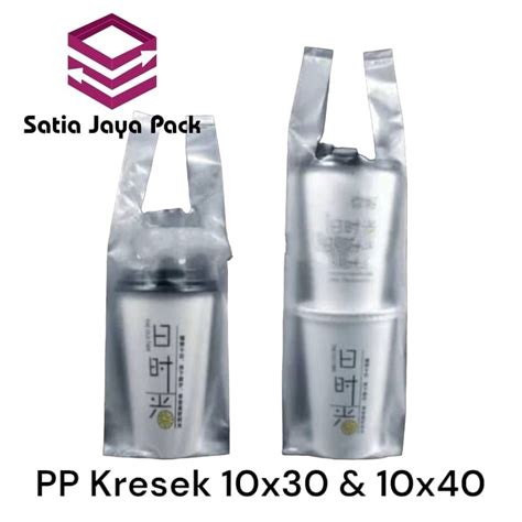 Jual Kantong Kresek Cup Juice 1 2 Oz Bening Kantong Gelas Pop Ice