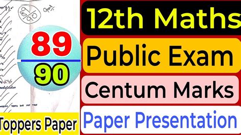 12th Public Exam 2024 Centum Marks Paper Presentation 12th Maths