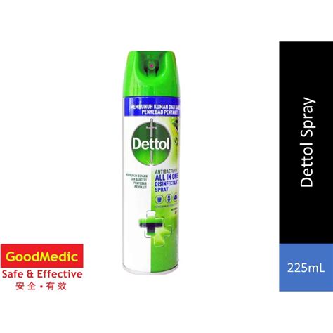 Dettol Antibacterial Germicidal Hygiene Liquid Disinfectant Spray 225ml