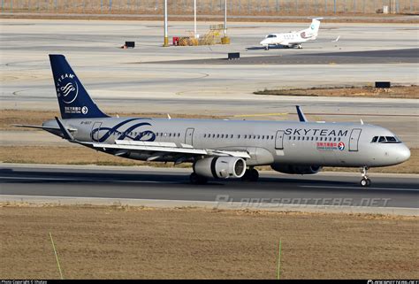 B China Eastern Airlines Airbus A Wl Photo By Lihutao Id