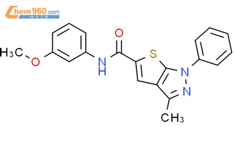 296261 98 8 N 3 Methoxyphenyl 3 Methyl 1 Phenyl 1H Thieno 2 3 C