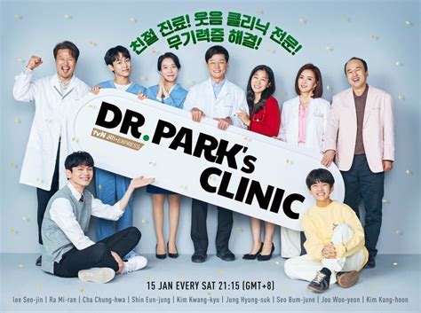 Dr Parks Clinic Photos 2798925 MyDramaList