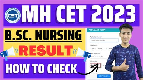 Mh Bsc Nursing Cet Result Bsc Nursing Cet Result Mahir