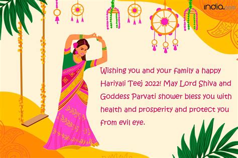 Happy Hariyali Teej 2022 Quotes Images Wishes Messages To Share