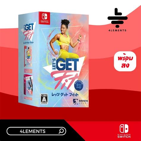 พรอมสง SWITCH LET S GET FIT WITH SPORT BAND SET JP ENG มอ1