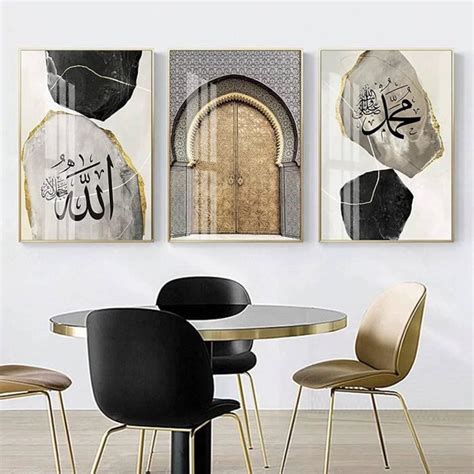 Peinture Sur Toile Islamique Décoration Arabe Art Mural Poster Coran