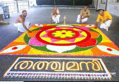 Onam 2022 Date Rituals Story And Significance Of This Festival