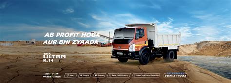 Tata K 14 ULTRA BS6 Trucks Image Gallery