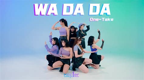 1 Take Kep1er 케플러 Wa Da Da 와다다 커버댄스 Dance Cover Youtube