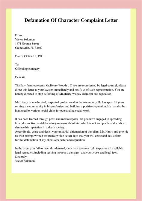 Sample Complaint Letter For Defamation Of Character Template