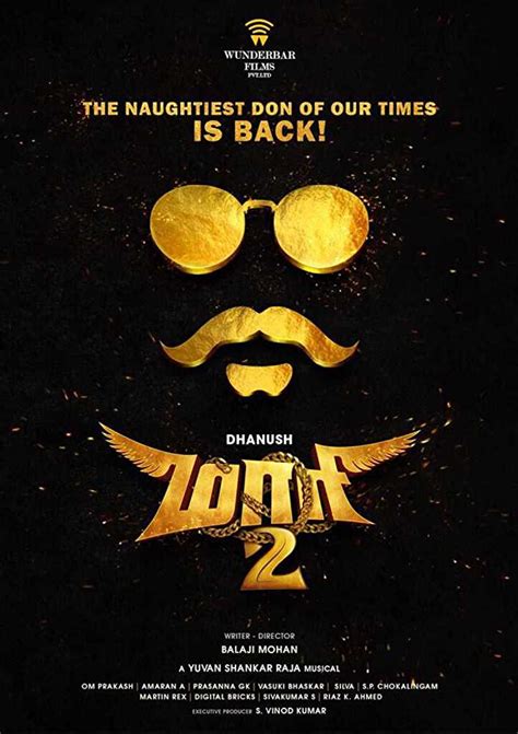 Maari 2 wiki, trailer, star cast, collection, lifetime earning, full ...